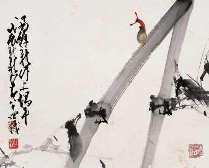 赵少昂 戊辰（1988）年作 新竹蜗牛 镜心